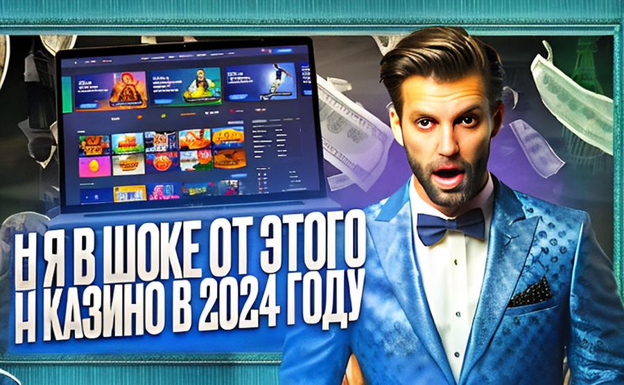 1xbet zerkalo aktual noe 29