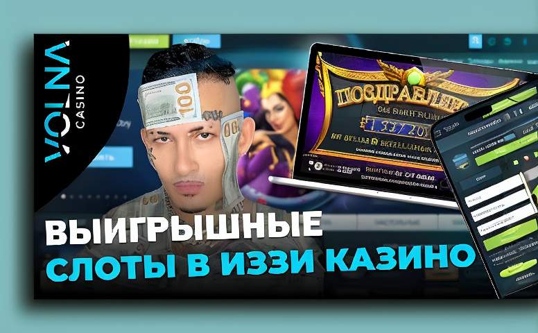 1xbet zerkalo aktual noe 43